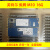 傲腾16G M.2 PCIE NVM笔记本台式机加速内存SSD全新 全新 16G 白色盒装 一代