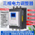 三相可控硅调压器380V SCR30A调功器120A20A33A150A125A KW调整器 三相50KW 90A