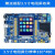 适配STM32F407ZGT6  ARM开发板 STM32学习板实验板 单片机开发板 天马 套件1