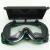 海斯迪克 双翻电焊眼镜 氩弧焊防护镜 防强光冲击护目镜HKsq-693 方片 