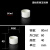 JESERY圆柱刚玉坩埚99瓷氧化铝实验室耐高温挥发水分灰分坩埚（60×40）80ml