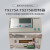 霍尼韦尔单回路比例积分温度控制器T9275A1002大液晶温控器 B1001 T9275A1002