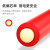 成天泰 铜芯家用电线 ZC-BV1.5平方 单芯硬线阻燃电源铜线 红色 100米/卷