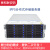 授权1000路视频监控综合管理平台24/48盘位存储服务器 DH-IVSS724DR 授权250路流媒体转发管理服务器 24盘位网络存储服务器