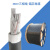 犀跃 电线电缆 3+1芯国标铝芯阻燃电力电缆 一米价 YJLV-3*400+1*185