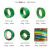 塑钢打包带包装带1608/1910绿色带捆绑带塑料编织带 2512 光面款   20kg   约560米