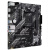 AMD 锐龙R5 /R7搭B550/450/520 主板CPU套装5700X3D台式机5800X3D游戏电脑处理器全新板u套装 华硕 PRIME B550M-K ARGB R7 5700X3D 100