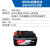 东城东成20V锂电池充电器座充角磨机电锤电扳手原装配件2040 20V原厂快速充电器 (FFCL2040)