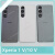 索尼（SONY）/索尼 XQ-DQ72手机 Xperia 1 V 第五代X10 V 全新5代 x1v Xperia 1 V墨黑【国行】单机不含礼盒 官方标配 256GB 中国大陆