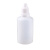 铸固  滴液瓶滴瓶眼药水瓶 色素分装瓶塑料防盗圈容量瓶  30毫升 