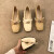 坦博顿（TanBoDun）意尔康旗下2024新款低跟软底设计感小众单鞋舒适晚晚风奶奶鞋 卡其色 37