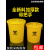 定制适用医疗废物垃圾桶圆形加厚黄色污物桶有盖大号60L120L医院诊所 灰色圆形桶40L（无盖）