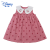 迪士尼女童夏季裙子2024新款儿童装夏装宝宝连衣裙小女孩圆点兔子娃娃领 粉红色 90cm