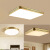IGIFTFIRE新中式全铜边框吸顶灯方形客厅灯卧室餐厅别墅铜灯吸灯阳台灯灯具 圆形30cm三色变光