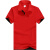 夏季工作服t恤夏装定制餐厅超市短袖工衣男T广告衫polo衫体恤订做 双下摆黑色红边 S160