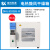 上海圣科电热恒温鼓风干燥箱 工业烤箱 烘干机 实验室烘箱 DHG-9423BS- (300摄氏度)