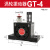 德力西气动GT16振动器R SK NTP FP振动涡轮震动器小型k10振打器 GT4带PC6G011分黑色消音器