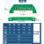 安达通 桥型地线排 6*9系列阻燃壳体零地排汇流端子扁桥配电箱接地端子并线器 绿色接地10孔