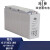 双登蓄电池狭长型6-FMX-5080100B150D170.180.190200通信基站 6-FXM-100B 6-FMX-100