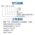 新界杭州南方水泵CDM/CDMF5/10/20/32/85不锈钢立式多级离心泵增压泵 立式多级泵配件