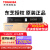 東芝东芝（TOSHIBA）原装粉盒T-2507C墨粉2006/2306/2307/2506墨盒碳粉墨粉 黑色高容 240克12000页  A4，5%覆盖 T-2507C