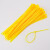 海斯迪克 实验室医疗封口扎带 黄色尼龙自锁捆绑带封口条 HS-37 扎带+吊牌（100套） 