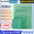 万能板单双面万用板 电路板 洞洞板 PCB线路板 面包板 实验板焊接 单面万能板 喷锡10*15cm