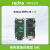 瑞莎 Radxa ZERO 3E RK3566 四核CPU 单板机 开发板 主板 支持GPU Radxa ZERO 3E 8GB