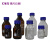 蓝盖试剂瓶透明丝口瓶密封瓶玻璃瓶蓝盖瓶带刻度棕色试剂瓶 棕色25ml