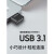 三星（SAMSUNG）高速u盘256g 金属迷你USB3.1车载电脑优盘个性学生防水U盘 黑色256G 标配