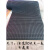 橡胶镂空防滑防水防油耐麿防疲劳工业工厂车间厨房橡胶地垫可剪裁 黑色 1米宽x1米长（约10公斤）