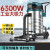 定制吸尘器工业商用大功率大吸力大型工厂车间专用强力吸水吸议价 一键抖尘豪华版100L-6300