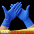 加长加厚一次性机械橡胶乳胶劳保防油耐油耐酸碱手套卫生 天蓝-100只盒装[加厚型] S