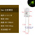 发光二极管3V七彩小LED灯珠3/5mm指示灯芯粒直插白发红黄蓝绿紫色 (20个)5mm 透明外壳 发黄绿光