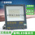 上海led投光灯户外广告防水工地室外100W600W泛光探照射灯 400W_COB_亚明