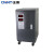 正泰（CHNT）TND1-SVC-20/AF 单相自动交流稳压器 空调稳压器TND系列 20KW 220V