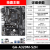 AMD 速龙200ge/3000g/3400ge散片搭华擎微星A320B450 CPU主板套装 套餐三