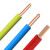三兄妹 电线电缆家装线 硬芯单股BV线 1平方 红色 黄色 蓝色 绿色 双色 100米/盘