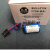 编程控制模块电池1756-BA1 3V 带包装 1756-BA1