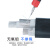 立孚 电缆 YJLV-0.6/1KV-4*120铝芯国标架空户外4芯电力电缆 1米