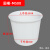 加厚食物品级塑料牛筋叉车桶圆桶家庭用发酵桶酿酒桶大口塑胶桶可配盖 500升牛筋桶