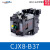 B系列交流接触器CJX8-B65 B37 B45 B105 B170 B250 B370 银点220 CJX8-B170 AC220