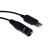FTDI USB转XLR 卡侬头公头 声德MARANI马朗尼音频处理器485通讯线 公头 D 1.8m