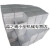 7075铝合金焊丝铝焊丝7075氩弧焊丝6061氩弧焊条6063铝焊条 6063氩弧焊2.4mm