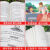 中华上下五千年书全套正版小学生版 小学生课外阅读书籍 6-8-12岁读物三四五六年级经典写给儿童的中 老人与海