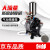 凡世红原装气动隔膜泵泵浦油漆喷漆泵A-10A-15A20油墨双隔膜泵1寸 稳压阀(1个单价)
