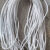 尼龙绳编织绳绳耐磨绳捆绑绳细绳晾衣绳 1米 4毫米