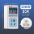 电量计量功率用电量监测显示功耗测试仪计度器电表 彩屏款10A（适用冰箱洗衣机等）