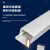  天背（Tianbei）PVC线槽 方形明装走线槽网线槽电线底线墙面线槽5米装 1米/根 40*20 TB-PV20