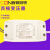 西顿照明（CDN）LED控制器调光电源驱动CEC0150-12SH-K2 150MA 28-41V CEC0100-12-5W